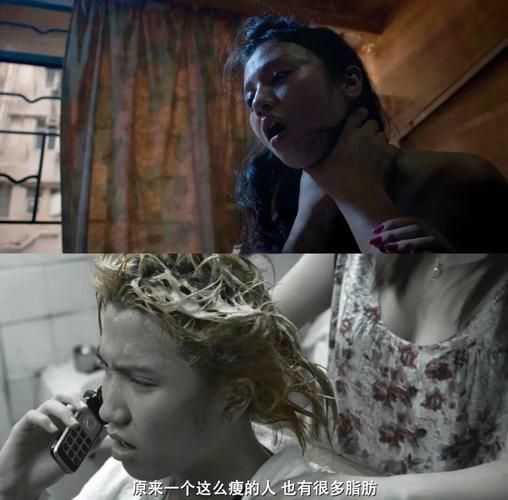 踏血寻梅迅雷下载_哪里能看高清完整版