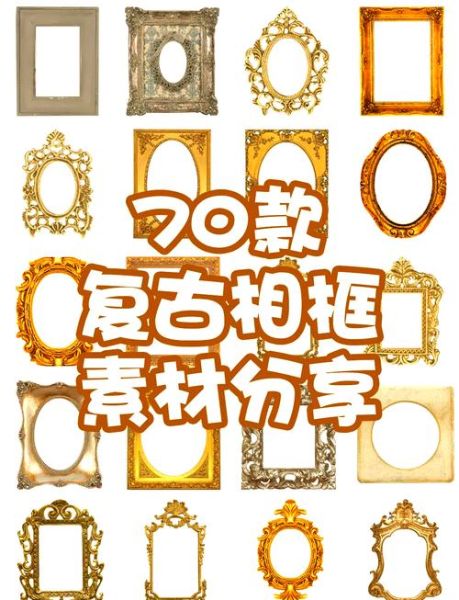 画框图片大全_如何选择合适的画框