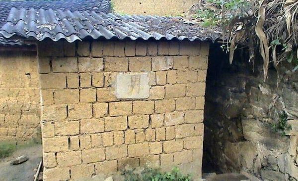 梦到茅房是什么意思_梦到茅房好不好