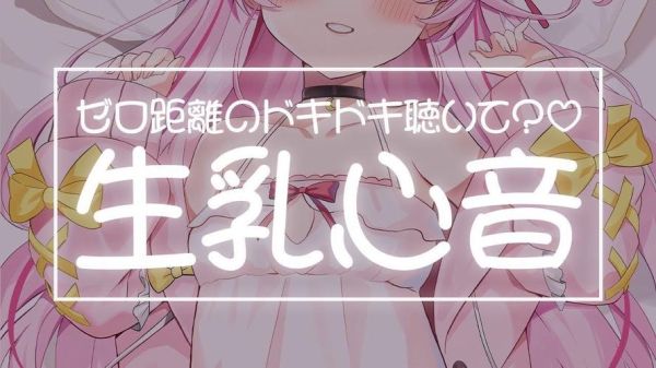 乳色吐息迅雷下载_如何安全获取高清资源