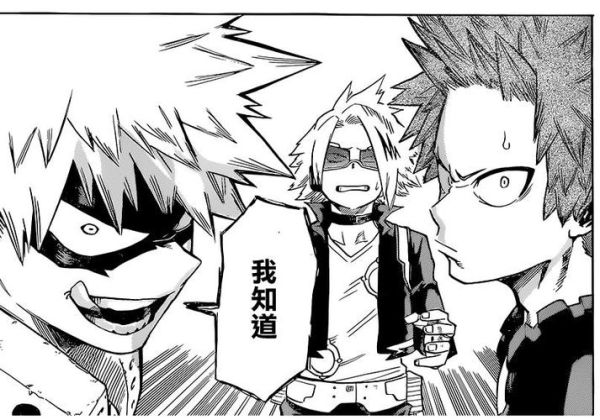 切漫画迅雷下载_怎么找最新资源