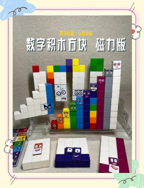 3岁宝宝数学启蒙怎么做_数学启蒙游戏有哪些