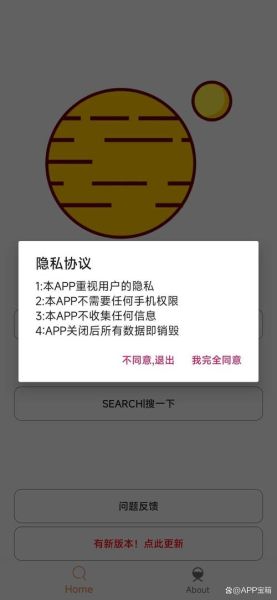 pgd606迅雷下载_迅雷无法识别磁力链接怎么办