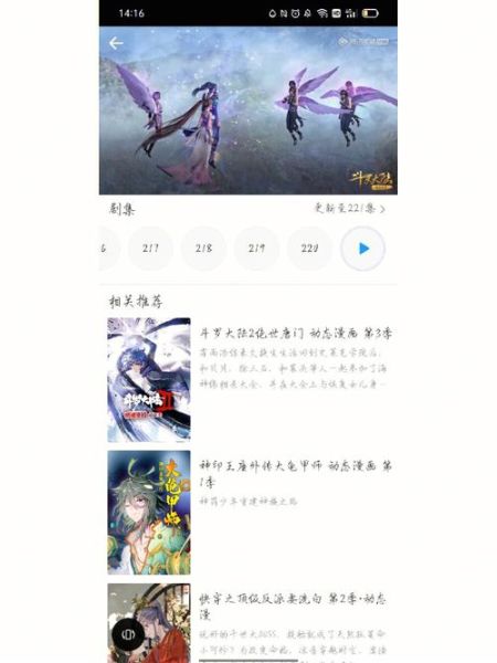 七天迅雷下载_资源去哪找