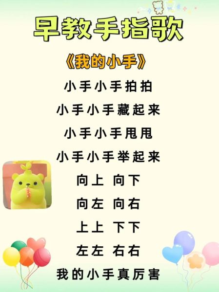 宝宝拍拍是什么_宝宝拍拍怎么用