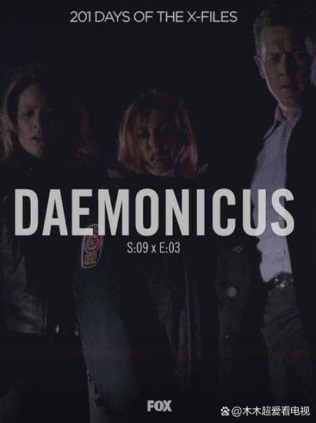 x档案迅雷下载_哪里找高清资源