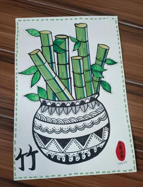 小学生画竹子图片大全_怎么画简单又好看