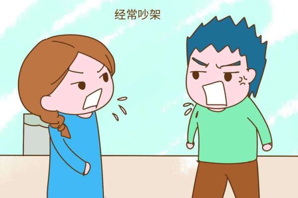 梦到和同事打架_周公解梦