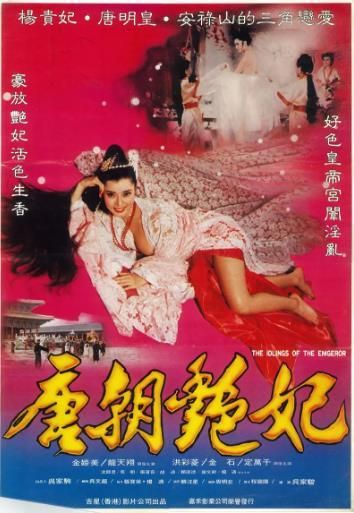 神话电影迅雷下载_如何安全高速获取资源