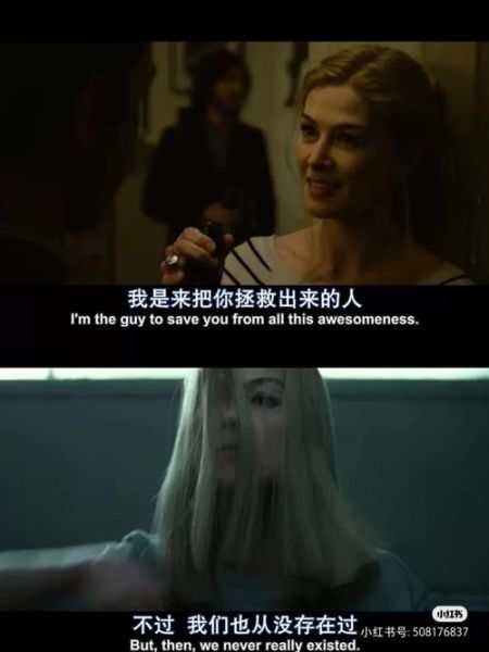 消失的爱人迅雷下载_如何安全获取高清资源