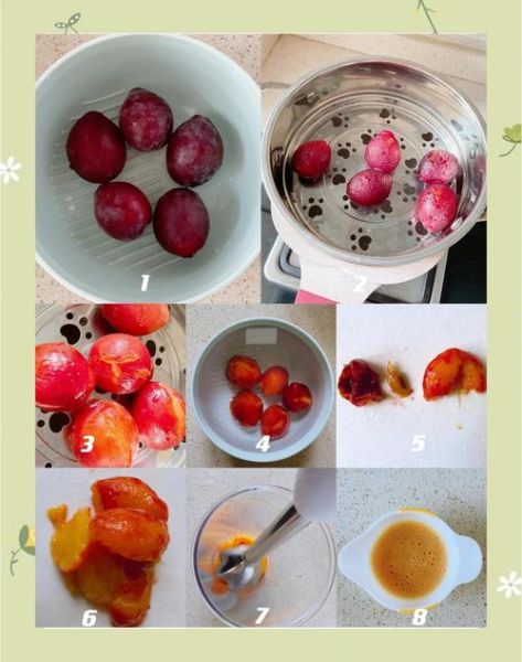 宝宝吃西梅泥大便变黑正常吗_西梅泥导致黑便多久恢复