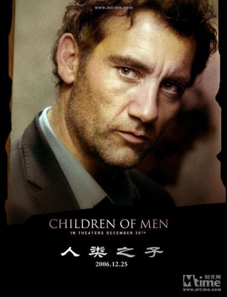 人类之子迅雷下载_高清资源在哪找