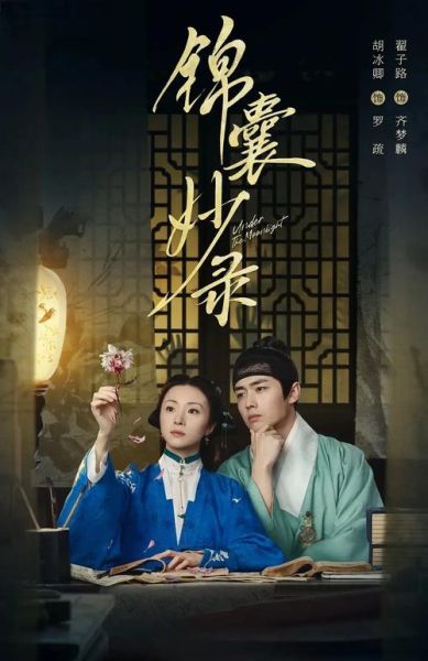 红楼春上春迅雷下载安全吗_如何找到高清资源