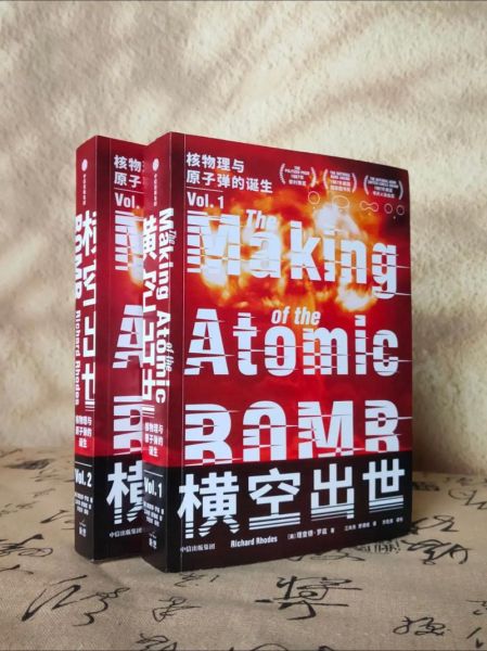 横空出世迅雷下载_哪里能看高清完整版