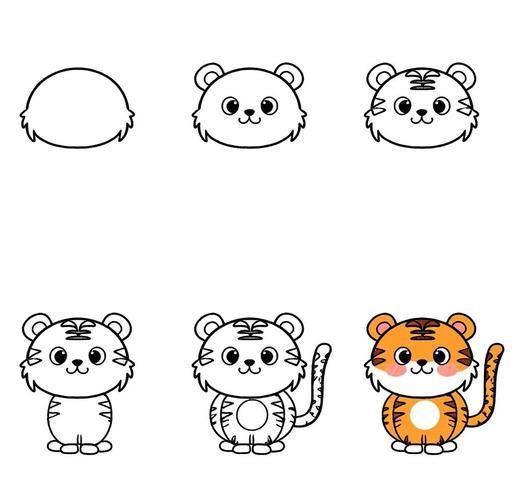 老虎宝宝简笔画怎么画_老虎宝宝简笔画步骤