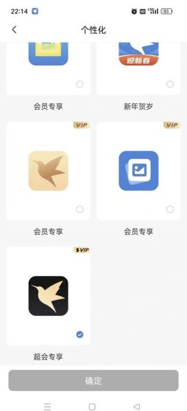 第一会所迅雷下载_如何高速获取资源