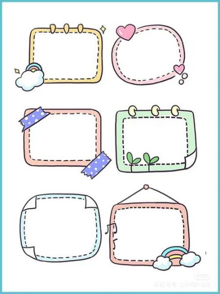 边框图片大全_如何挑选高清边框素材