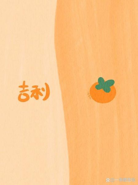 微信背景图片大全_如何挑选不撞款