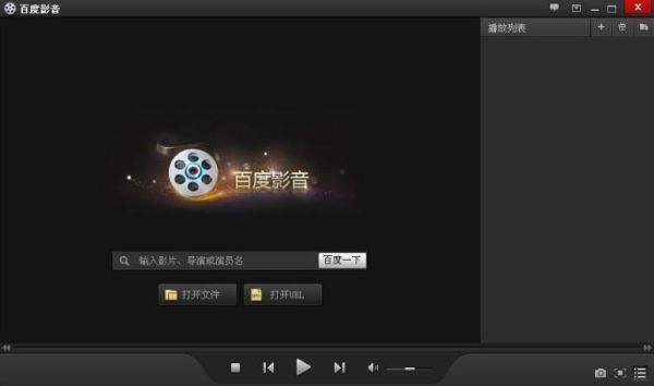 迅雷mp4电影下载_迅雷怎么下载mp4电影