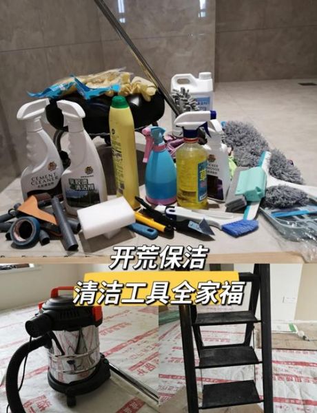 保洁图片大全_保洁工具怎么选