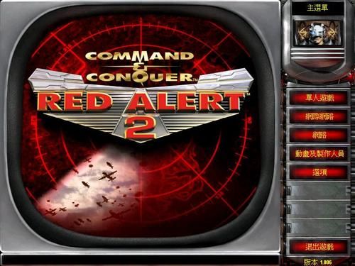 兵临城下迅雷下载_如何安全获取高清资源