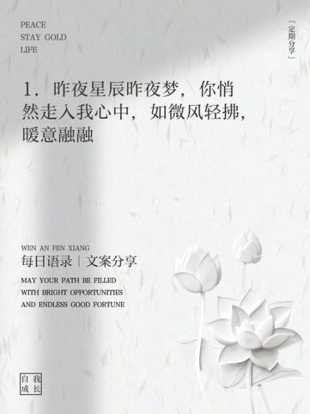 做梦梦到你了_代表什么含义