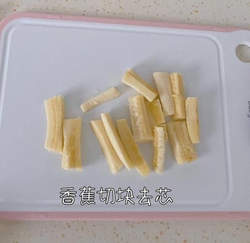 四个月宝宝能吃香蕉泥吗_如何正确添加