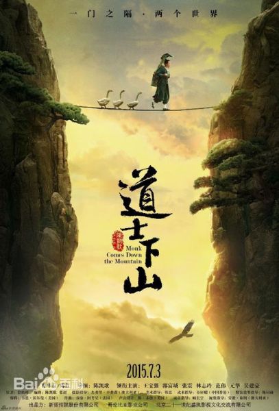 拳霸3迅雷下载_哪里能看高清完整版