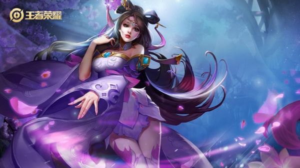 妲己图片大全哪里找_妲己高清壁纸怎么下载