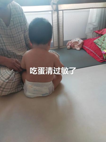 宝宝几个月可以吃蛋清_蛋清过敏怎么办