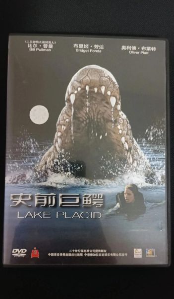 史前巨鳄迅雷下载_哪里能找到高清资源