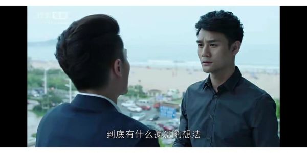 他来了请闭眼迅雷下载_他来了请闭眼全集资源在哪找