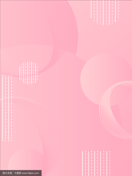 粉色图片大全_粉色背景图怎么找
