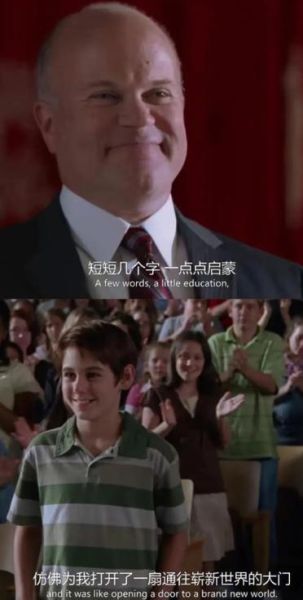 叫我第一名迅雷下载_哪里能看高清完整版