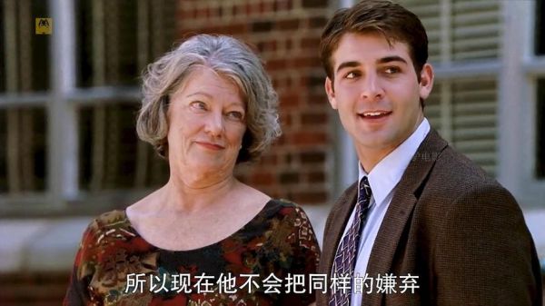 叫我第一名迅雷下载_哪里能看高清完整版