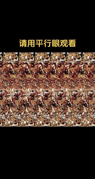 三维图片大全有答案_如何快速找到高清资源