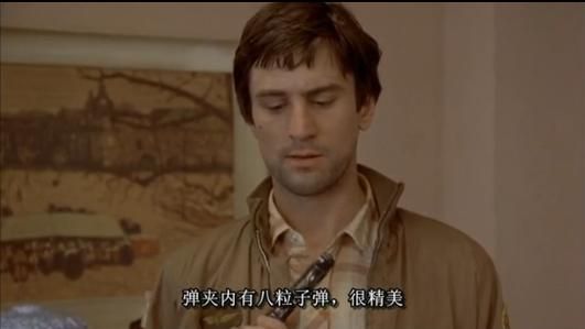 出租车司机迅雷下载_哪里能看高清完整版