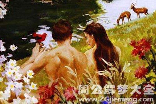 梦到参加比赛是什么意思_如何解梦比赛场景