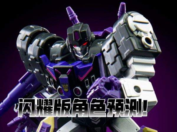 变形金刚3迅雷下载_如何安全获取高清资源