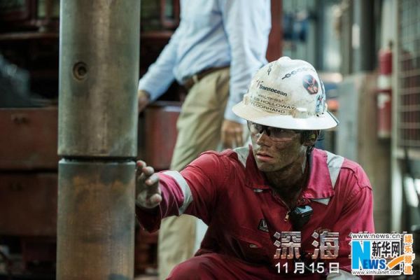 深海浩劫迅雷下载安全吗_如何找到高清资源