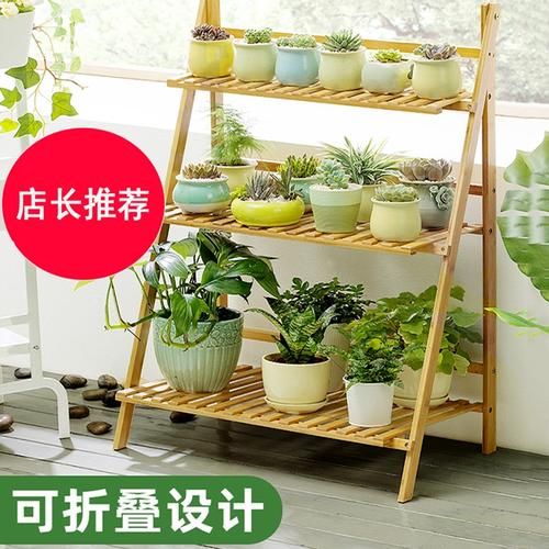 装饰架图片大全_装饰架怎么选