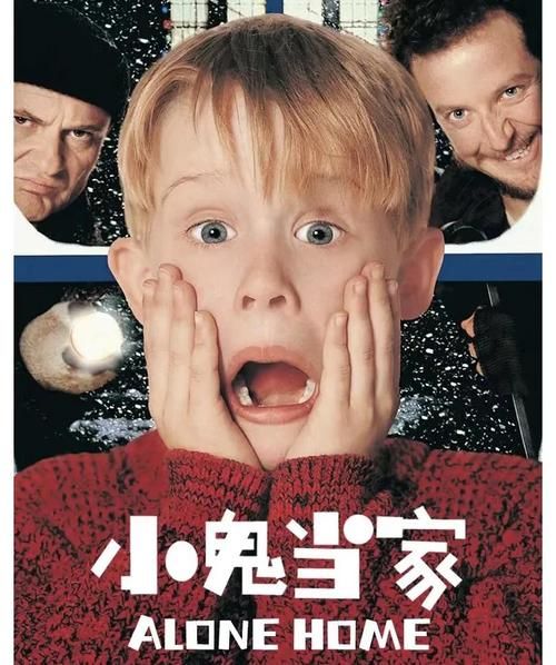 小鬼当家迅雷下载_如何安全获取高清资源