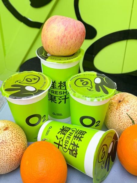 果汁图片大全_哪些果汁颜色最健康