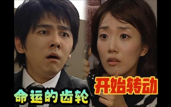 搞笑一家人迅雷下载_哪里能看高清完整版