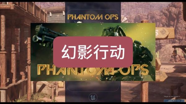 幻影迅雷下载_幻影迅雷下载安全吗