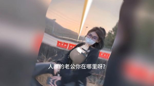 我老公呢迅雷下载_哪里能看完整版