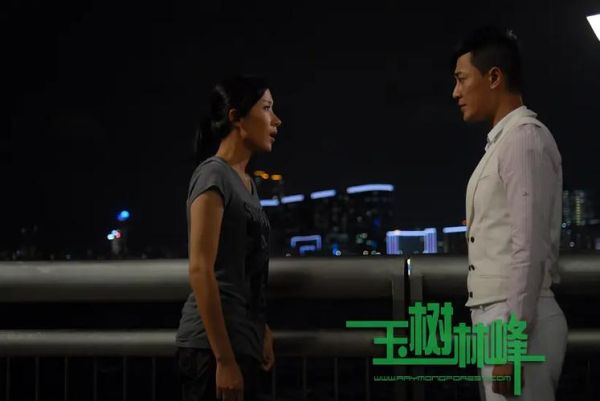 谈情说案迅雷下载_哪里能看高清完整版