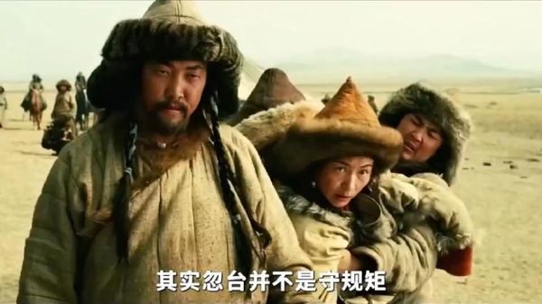 蒙古王迅雷下载_蒙古王迅雷下载安全吗