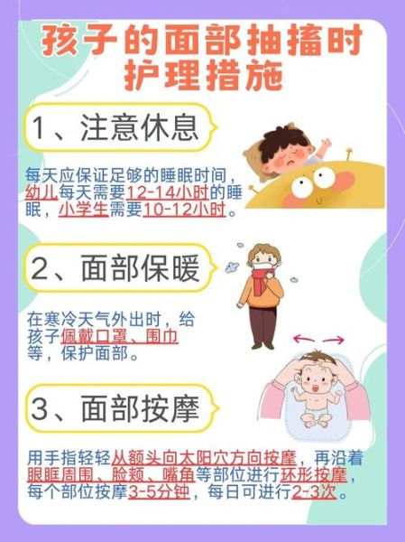 宝宝抽筋是什么原因_宝宝抽筋怎么办