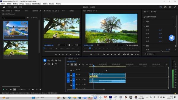 pr迅雷下载_如何安全高速获取素材